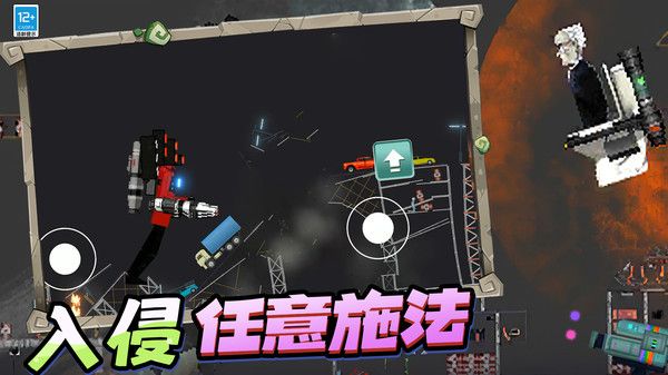 杀手惊魂游戏最新版  v3.10000.0904.1.2图2