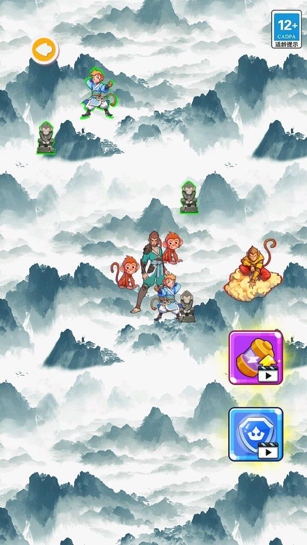 悟空超进化游戏最新版  v1.0图2