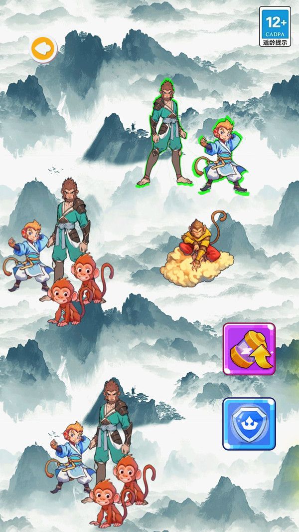 悟空超进化游戏最新版  v1.0图3