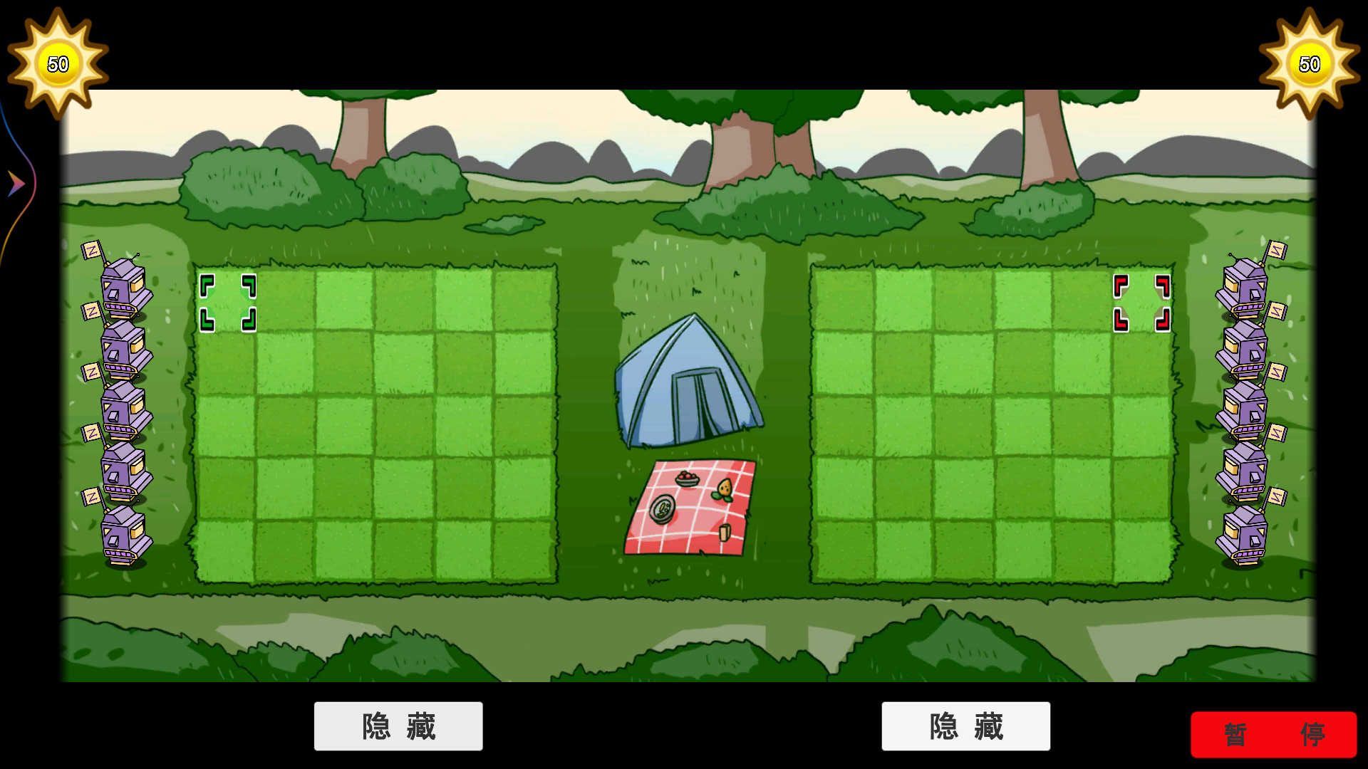 幼儿植物僵尸安卓版游戏  v1.3图3