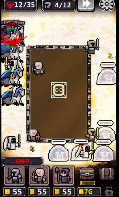 防御盾游戏去广告最新版   v1.37图3