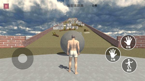 西西弗斯的挑战游戏官方版  v1.0图1