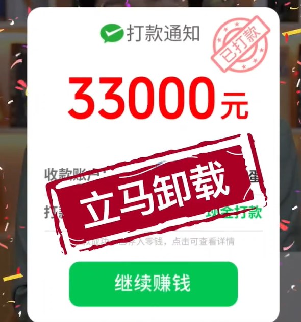 多宝水果游戏红包版下载  v1.0.1图1