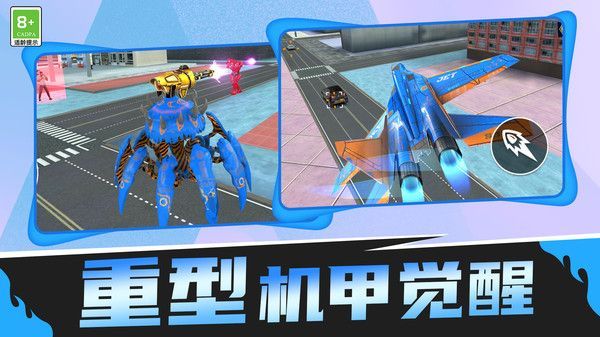 勇士战斗大战游戏官方版  v1.0.1图1