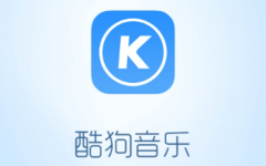 酷狗音乐概念版-酷狗音乐概念版手机软件合集 酷狗音乐概念版-酷狗音乐概念版手机软件合集