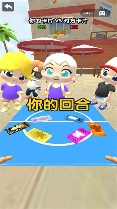 抽盲盒模拟器下载安装最新版  v1.0图1