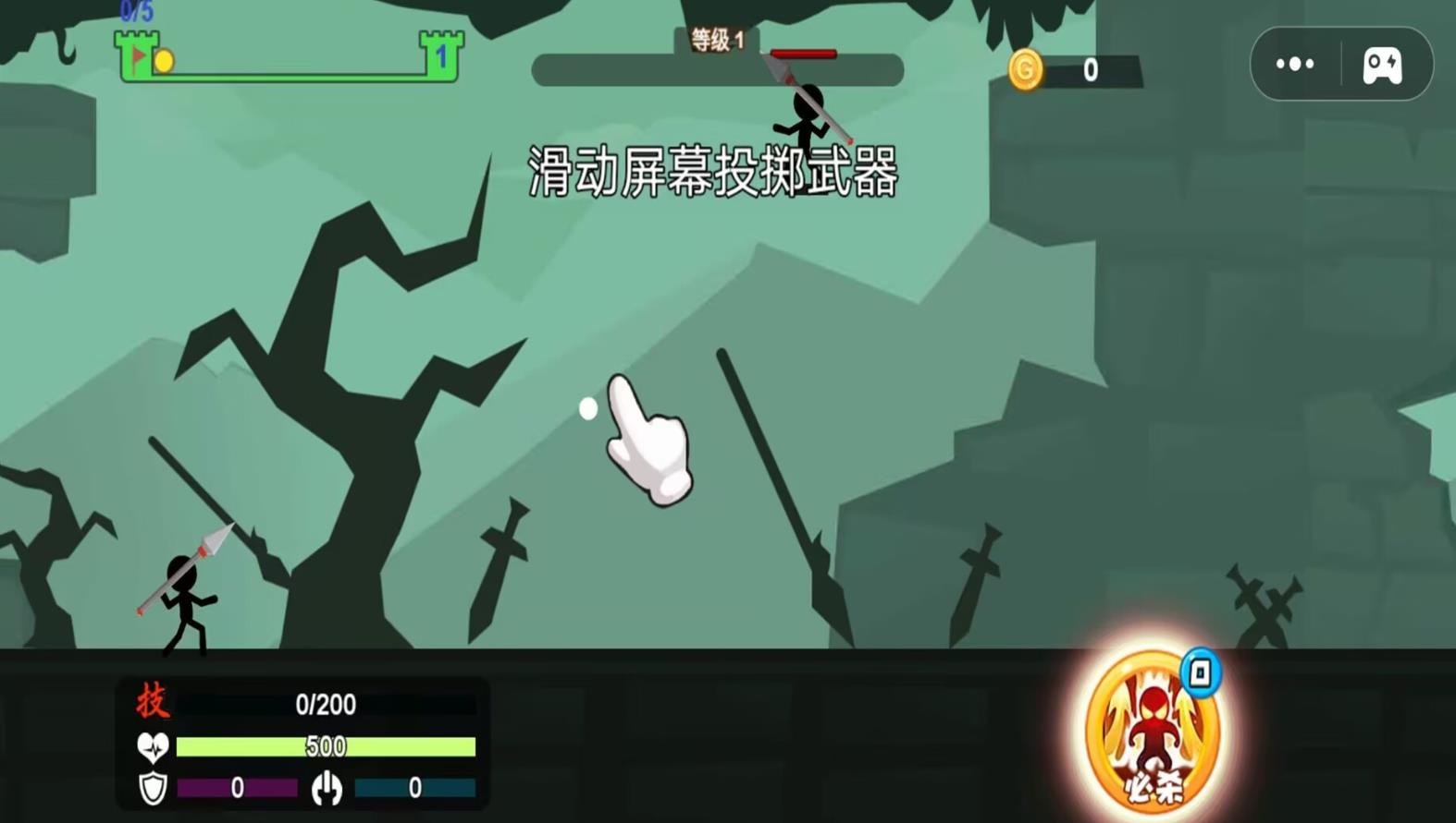 火柴人英雄计划游戏安卓版  v1.0图1