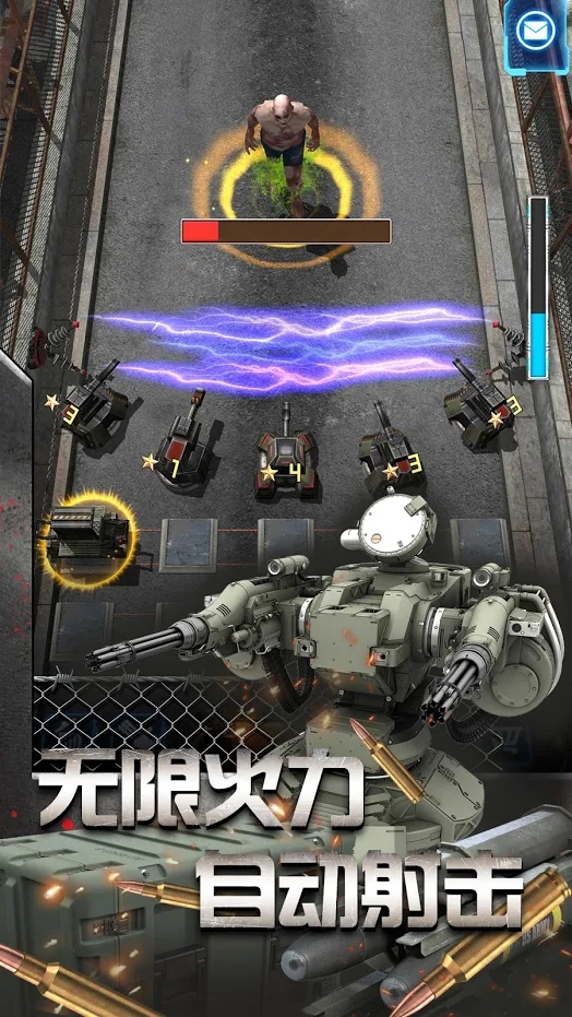 放置僵尸塔防游戏安卓版图片1