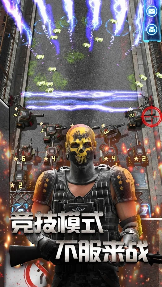 放置僵尸塔防游戏安卓版  v1.4.3图3