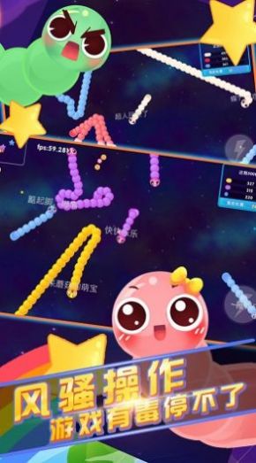口袋贪吃蛇游戏安卓版  V1.0.3图2