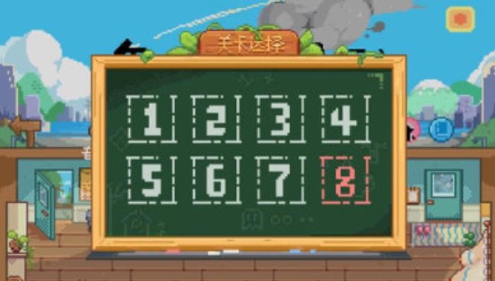 午休时间到游戏最新版  v1.0图3