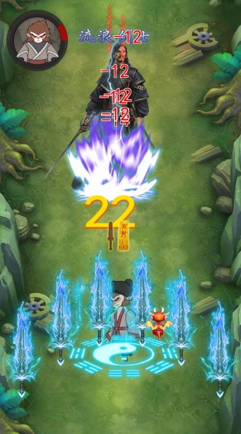 天命悟空传游戏官方手机版  v1.0图2