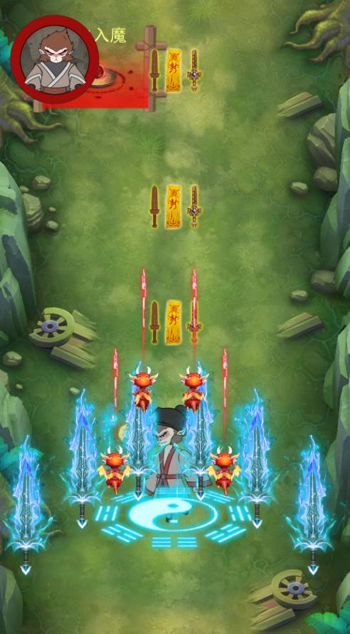 天命悟空传游戏官方手机版  v1.0图1
