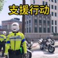 警车追击赛游戏安卓版  v1.7