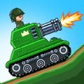 登山坦克王者游戏安卓版  v8.0.0