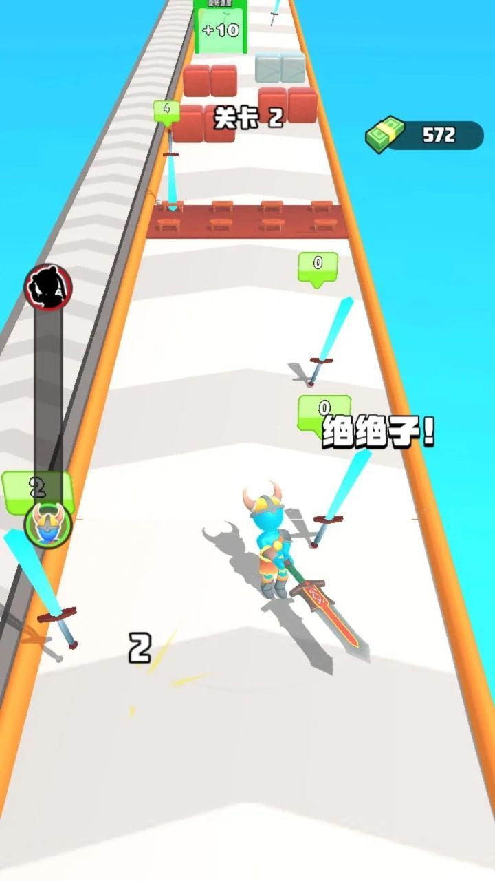 刀剑大侠转转转游戏官方版  v1.0图3
