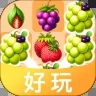 好玩商店游戏安卓版  v1.0