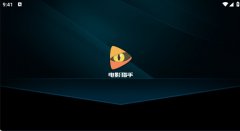 电影猎手app-电影猎手手机版软件合集 电影猎手app-电影猎手手机版软件合集