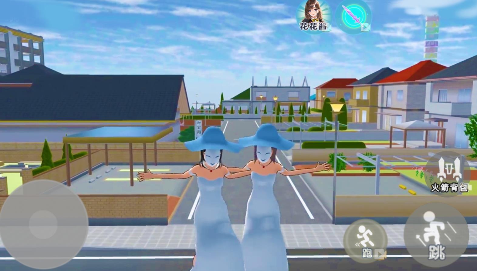 樱校八尺大人来了游戏安卓版  v1.0图1