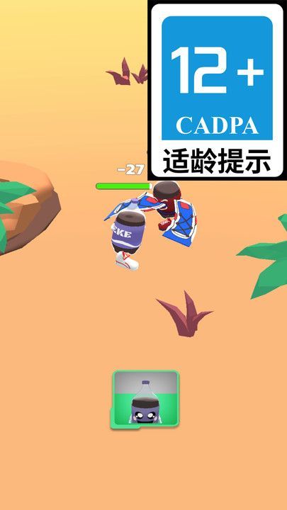 异形怪兽战斗游戏官方版  v3.1.2图3