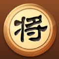 象棋大对战游戏官方版  v1.0.1