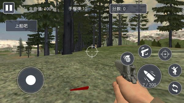 战地枪战之王游戏最新版  v1.1图1