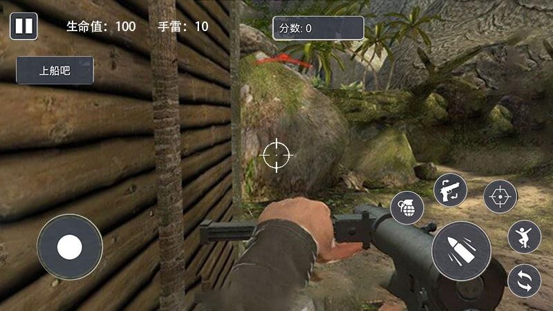 荒野战场雷霆出击游戏官方版  v1.1图3