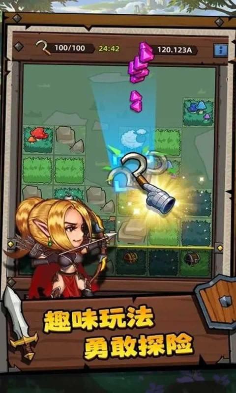 勇敢者历险记游戏官方最新版  v1.0.3图1