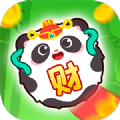 财运熊猫游戏红包版  v1.0.1