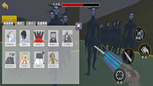 盖瑞模组大乱斗安卓版游戏  v1.0图2