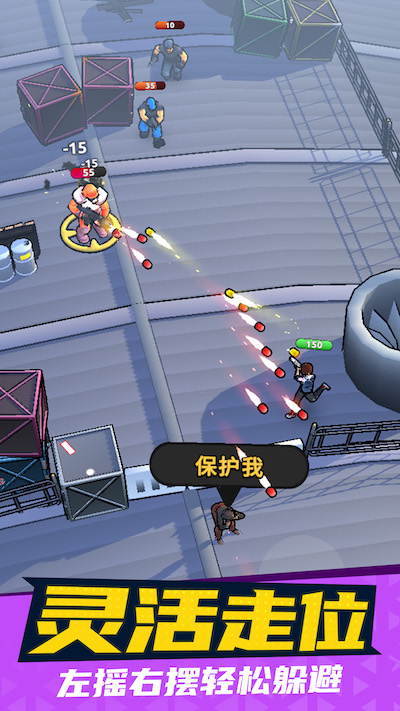刺客突击游戏最新版  v1.0.0图3