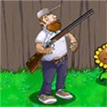 植物吊打僵尸戴夫下载手机版  v1.0.529