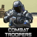 战斗部队游戏安卓版（Combat Troopers）  v1.7