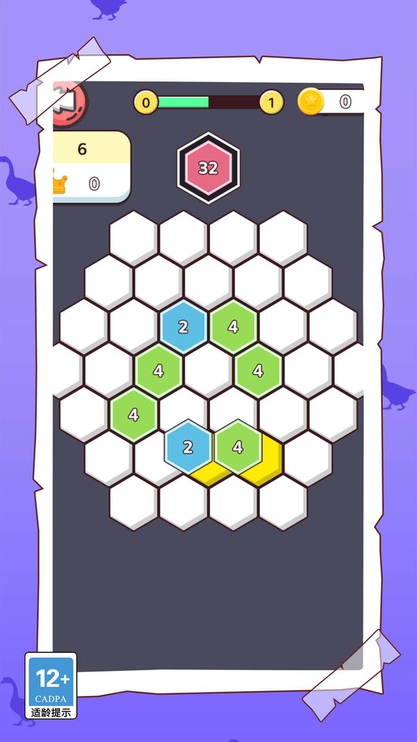 大爷来闯关游戏安卓版  v1.0.0图1