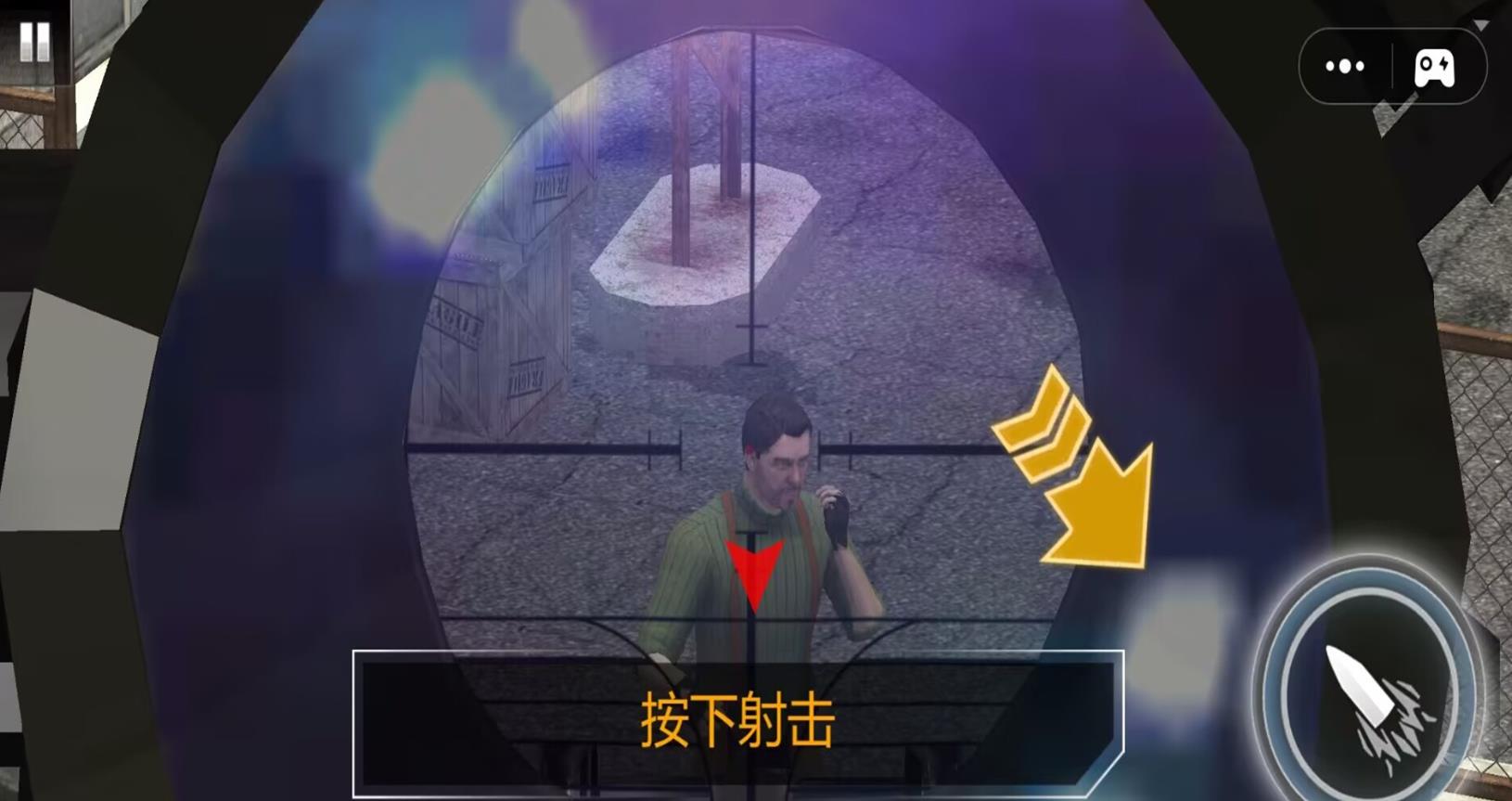 王牌荣耀狙击手游戏安卓版图片1