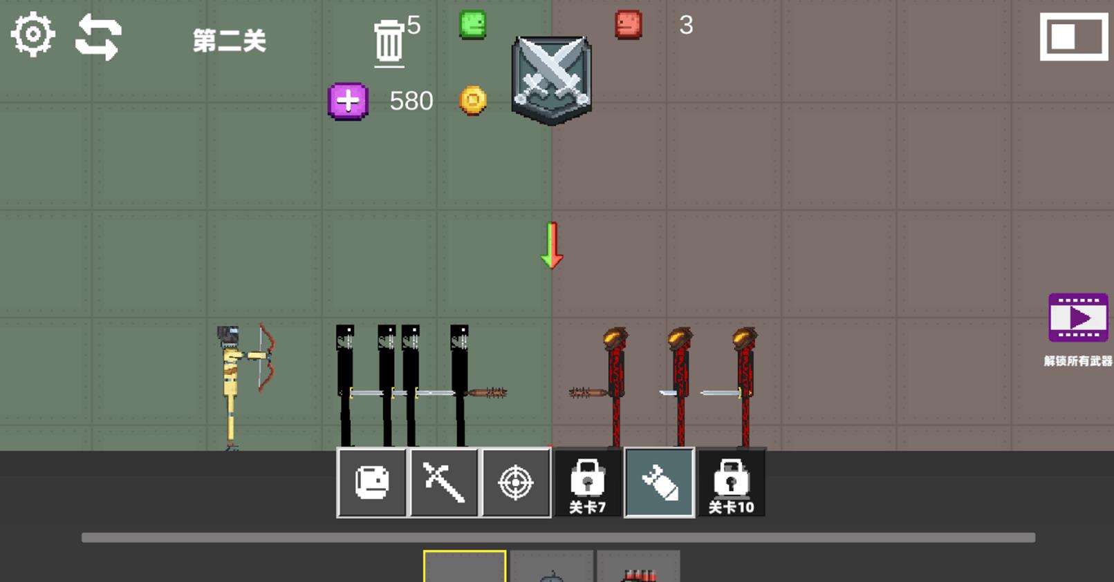 甜瓜狂野游乐场游戏安卓版  v1.0图2