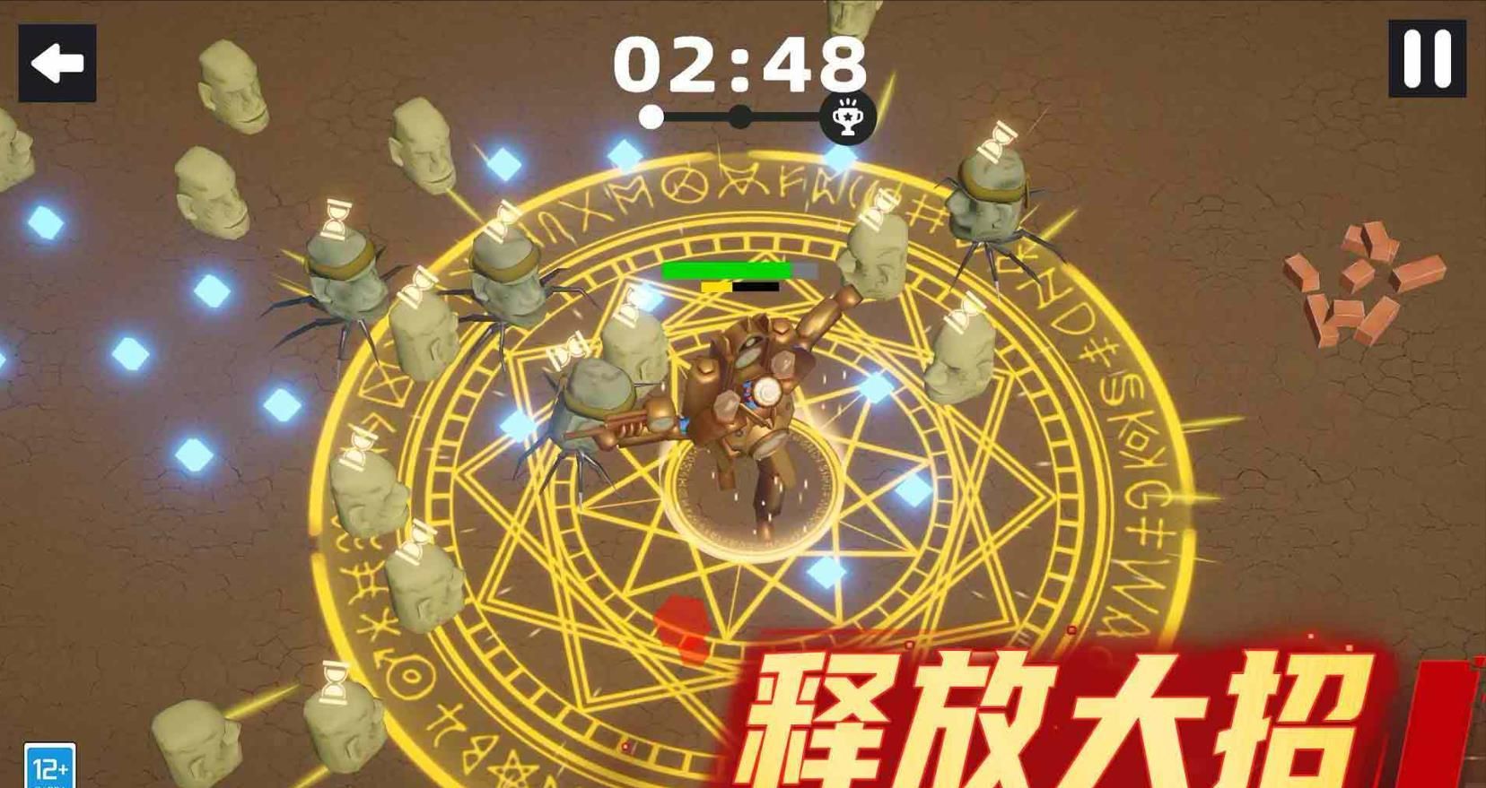 沙盒对决下载安装最新版  v2.10000.0913.1图1