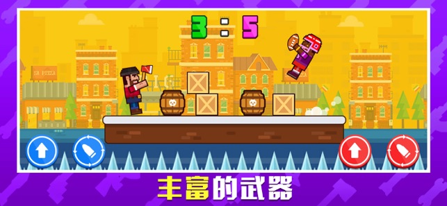 枪炮奇兵游戏安卓版  v1.0.2图3