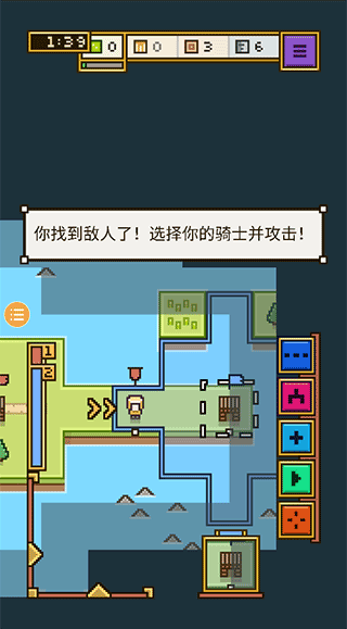 王国与城堡更新安卓版  v1.0.0图2