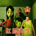 诡异怪谈事件游戏中文手机版  v1.0