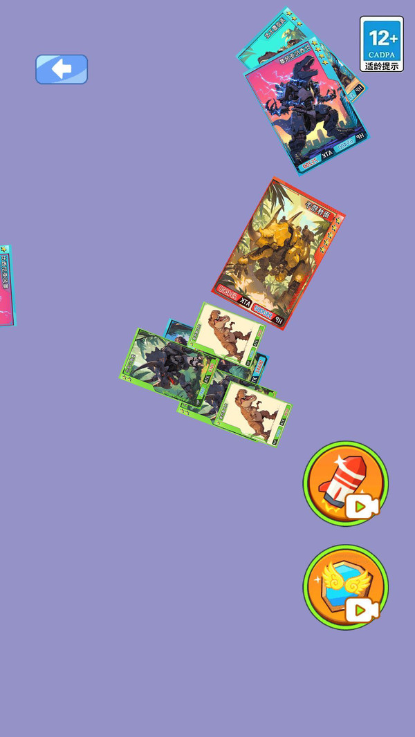 小马卡收集大师游戏安卓版  v1.0图2