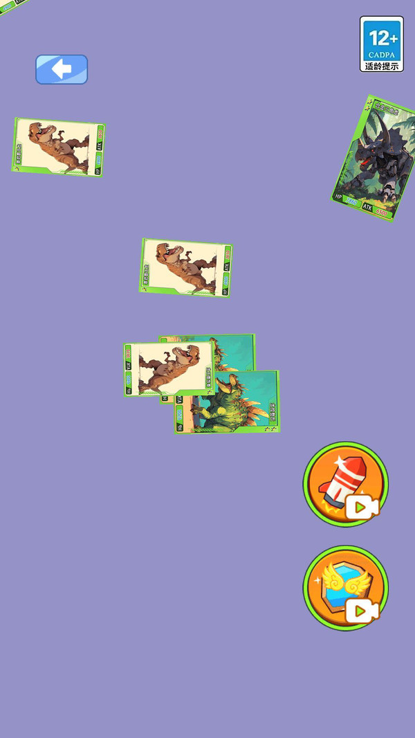 小马卡收集大师游戏安卓版  v1.0图1