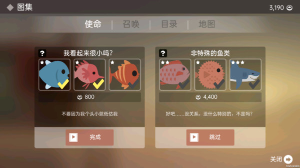 钓鱼能手游戏安卓手机版  v2.0图1