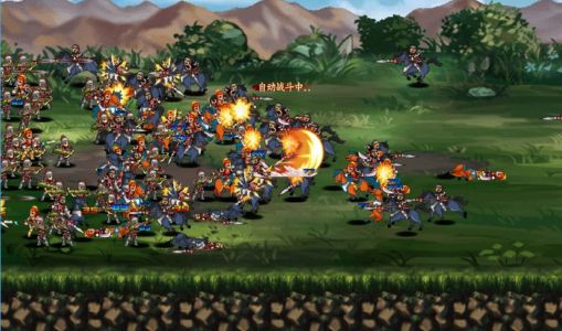 三国大时代4霸王立志2024安卓版  v2.5图2