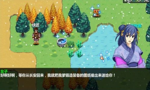 三国大时代4霸王立志2024安卓版  v2.5图1