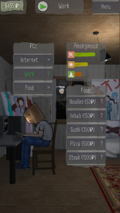 死宅的一生官方版游戏  v1.13.6图1