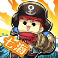 小小航海士手机安卓版  v2.6.3