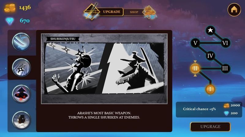 忍者岚游戏安卓版  v1.6图2
