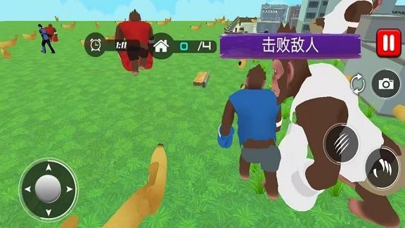 异兽吞噬进化大冒险游戏安卓版  v1.0.0图1