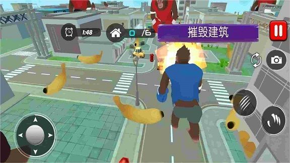 异兽吞噬进化大冒险游戏安卓版  v1.0.0图2